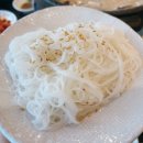 이것이 설곰탕이다