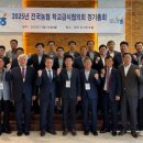 천안시농협조합공동사업법인 이미지