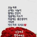 5월18일 뉴스브리핑 이미지