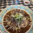 프릭타이 | 은평구 불광 맛집 내돈내산 후기-프릭타이