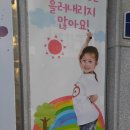 조은안경콘택트 네이버블로그