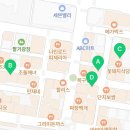 대담히 칠곡3지구점 이미지