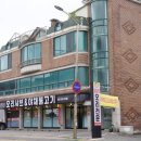 건강야채 - 용산구 효창원로40길 4 | [용인 맛집] 담백하고 건강한 맛! '오리샤브&야채불고기' 방문 솔직 후기