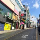 바보디자인거리 이미지