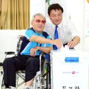 재송1동-25 이미지