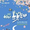 옥마산 이미지