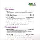 제61회 정기연주회 이미지