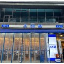 분당-335 이미지