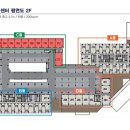 앨리정문공인중개사사무소 네이버블로그