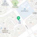 경희대 논현 태권도장 이미지