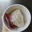맵지만 | 편의점 컵라면 추천 하이디라오 핵마라펀 후기 개맵지만 다먹는 방법
