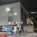 놀부축산 | 가락시장 데이트 코스 | 가락몰에서 전어회와 소고기 등심 구매한 후기