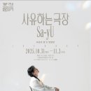 ㈜국보산업 이미지