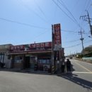 일광이용원 - 기장군 일광로 106-1 | 일광이용원