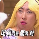 청량리블루스 | [공지] 2025 춘천 봄내 마라톤 10km 뒤늦은 러닝후기