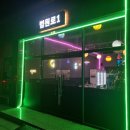 법원로 1 네이버블로그