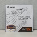 골드PC | 대구 조립컴퓨터 매장 9800X3D + RTX5080 초고사양 게이밍PC 올화이트 출고 후기