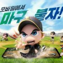 2020 이미지