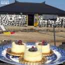 정이네뜰 이미지