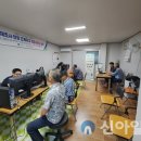 근계3리 이미지