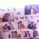 봄바람한의원 이미지