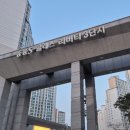 중흥리버티3단지 이미지