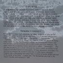 인성리방사탑 1호 이미지