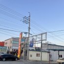 선산식자재마트 이미지