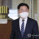 중앙N남부법률사무소 - 6353 | 중앙N남부법률사무소