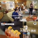 (공연) 사운드 이머시브 씨어터 <고스트쉽>+<코마> | 이머시브 연극 끝판왕! 슬립노모어 서울 상륙 : 공연 관람 전 꿀팁 다량 함유글