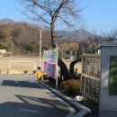 외포리버스터미널 이미지