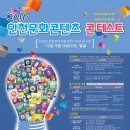 문화실사현수막
