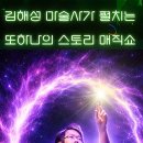 ABC행복학습센터 ABC홀 네이버블로그