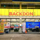 오늘은고기 돼지고기 전문점 이미지