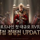 나인 게임동아