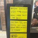 고기85 정육식당 이미지
