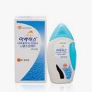 애코이비인후과의원 | [부산 비염 천식 진단 치료 병원, 이비인후과] 비염, 천식 치료에서 가장 중요한 약물 치료는?