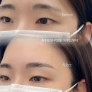 어무드뷰티 네이버블로그