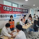 통영서울병원 이미지