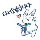 탄금테니스장 이미지