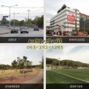 우미2차공인중개사사무소 이미지