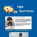 브레인스쿨구미산동센터 이미지