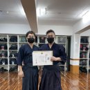 센텀 조은검도관 이미지