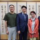 효성한의원 이미지