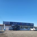 해물손칼국수 - 충주시 | 해물손칼국수