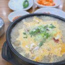 행복순대국 | 📌 출장길의 소소한 행복, 인천 남동구 나운순대 순대국 후기