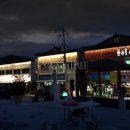 옹달샘시장 이미지