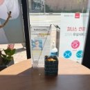 지니스 배방주민센터 앞점 이미지