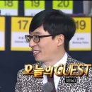 림뷰티 - 해운대구 세실로 43 | 림뷰티