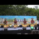 "Kaimana Hila" &amp; "Ha'a Hula" (귀인동 마을축제) 이미지